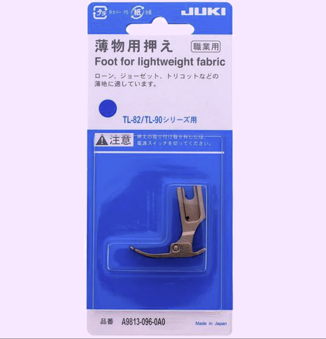 Juki Presser Foot for Lightweight Fabric for Industrial Machine A9813-096-0A0A TL-82/ TL Series (Made in Japan)