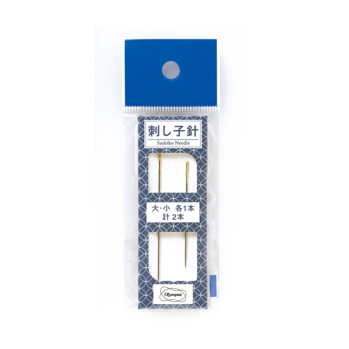 Sashiko Accessories - Olympus Sashiko Hand Needle Sets (Japan)