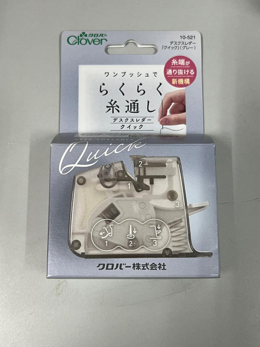 Clover Desk Needle Threader (Made in Japan)