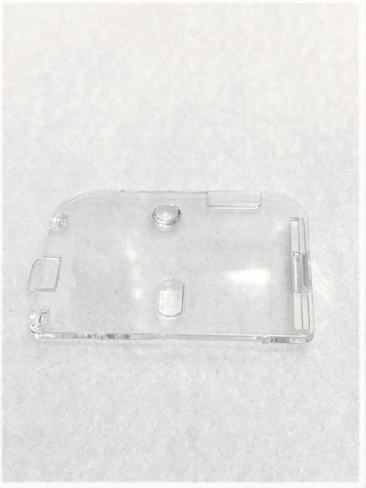 JUKI NEEDLE COVER PLATE | 40051101