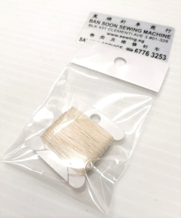 Sashiko Olympus Thread Solid Colour- Col: #02 Natural Color, Skien 20m (Thinner)