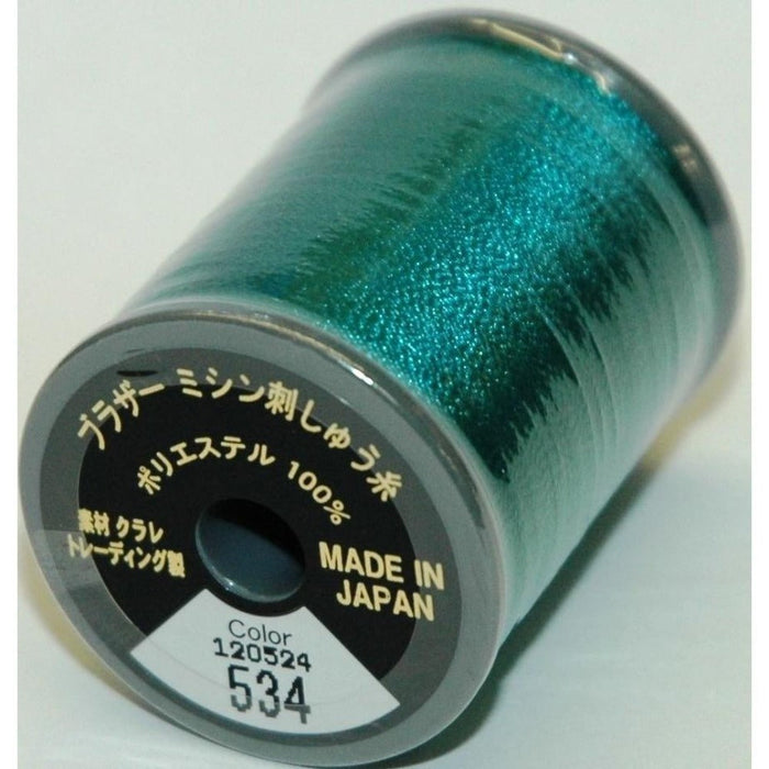Col. 534 Brother Embroidery Threads - Teal Green