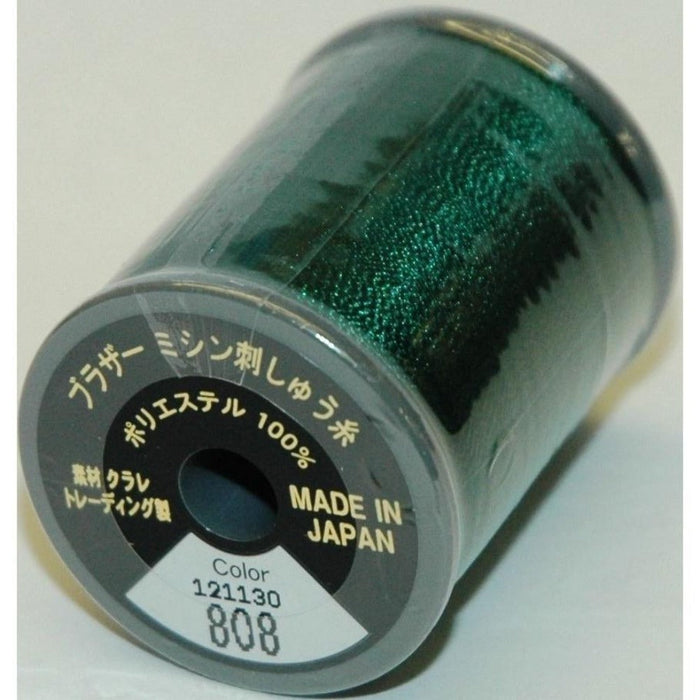 Col. 808 Brother Embroidery Threads -Deep Green