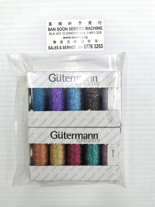 INSTOCK Gutermann Metallic Effect Thread 50 m - Made in Germany.