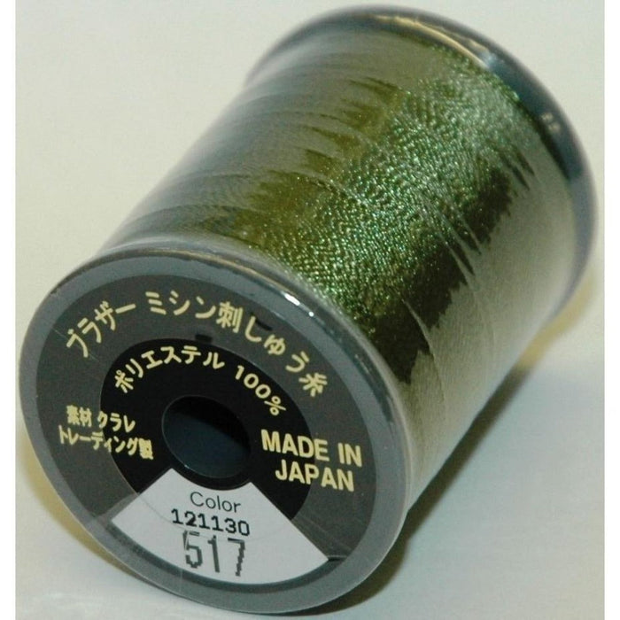 Col. 517 Brother Embroidery Threads - Dark Olive