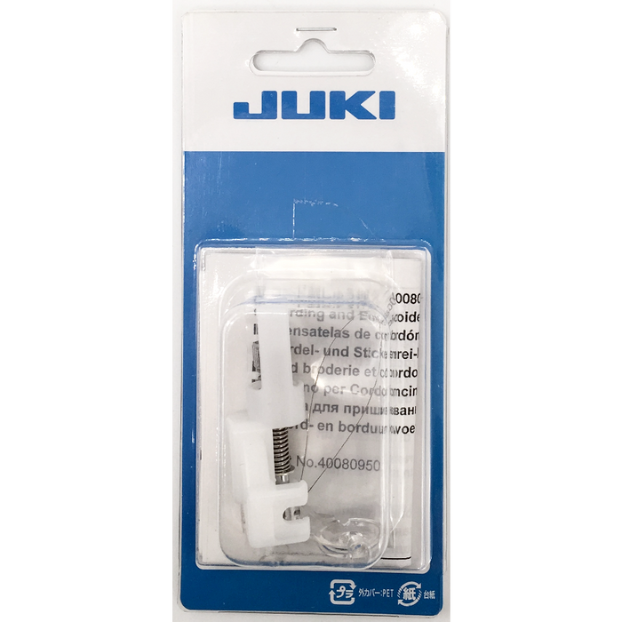 Juki HSM Cording & Embroidery Presser Foot (Original)