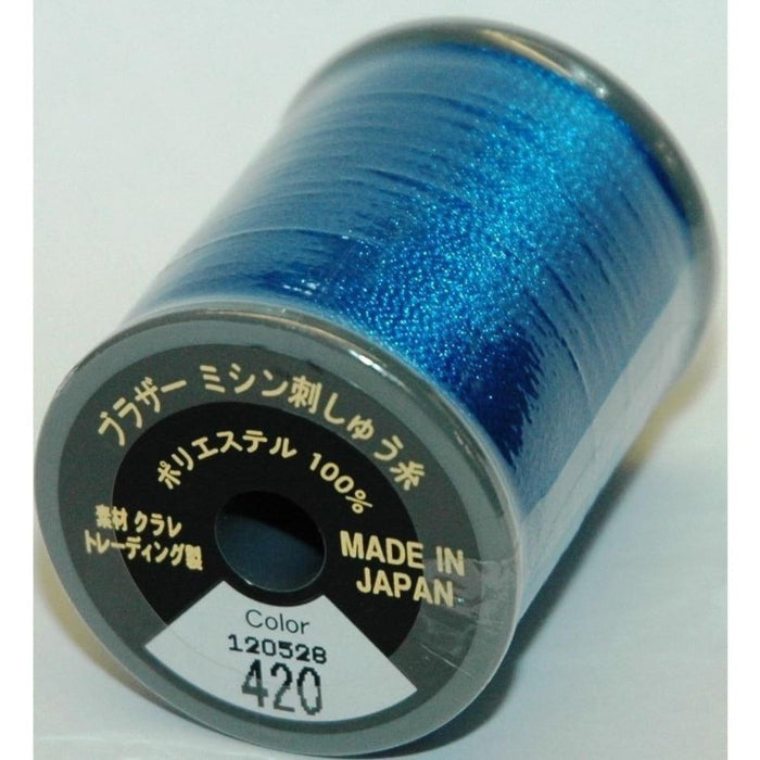 Col. 420 Brother Embroidery Threads -  Electric Blue
