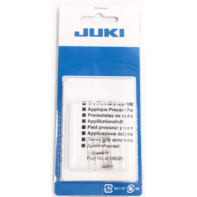 Juki HSM Applique Foot (Original)