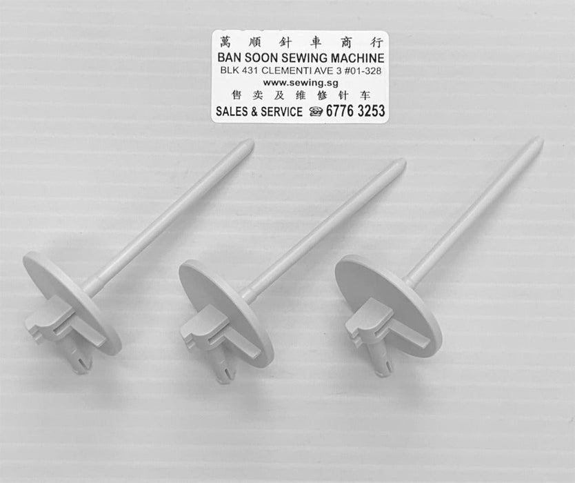 Spool Pin - XF1542101