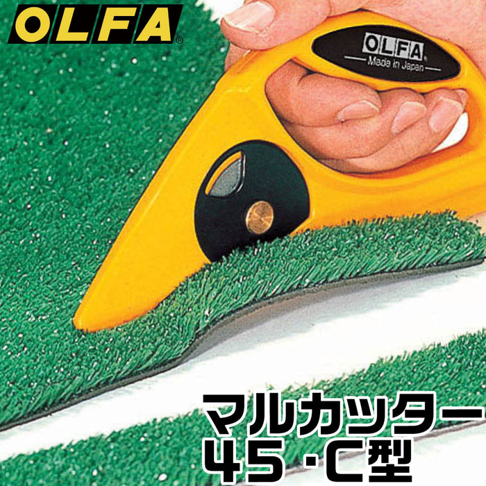 OLFA Safety Rotary Cutter Knife Carpet Cutting JAPAN 45mm 45C 29B To cut carpet and various sheets. Blade exposure is low