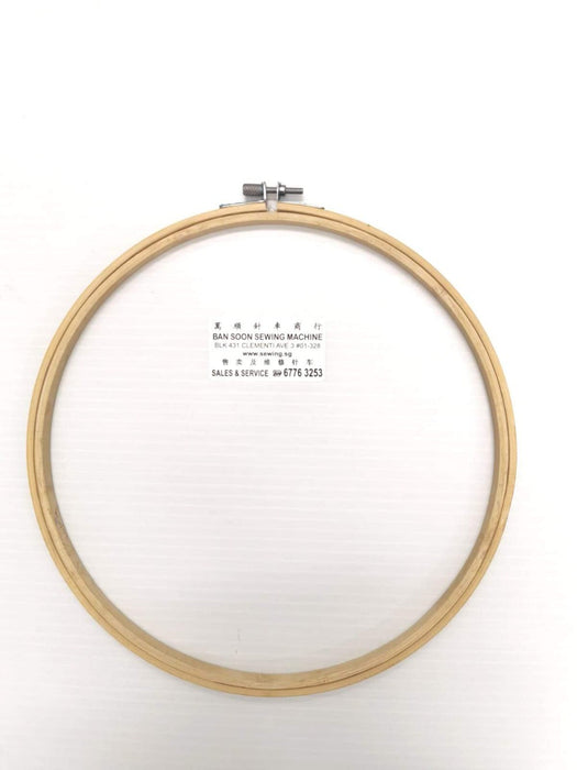 Darice 10" High Quality Round Wooden Embroidery Hoop