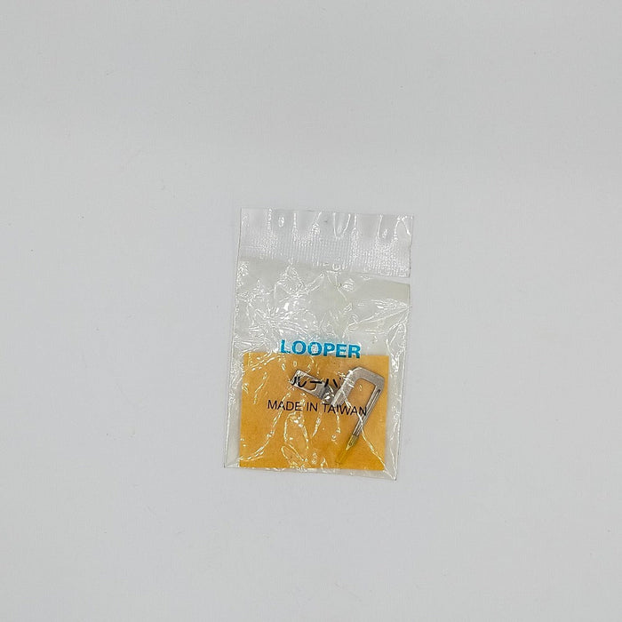 Lower Looper For Sewing Machine Singer S 14U - 410452