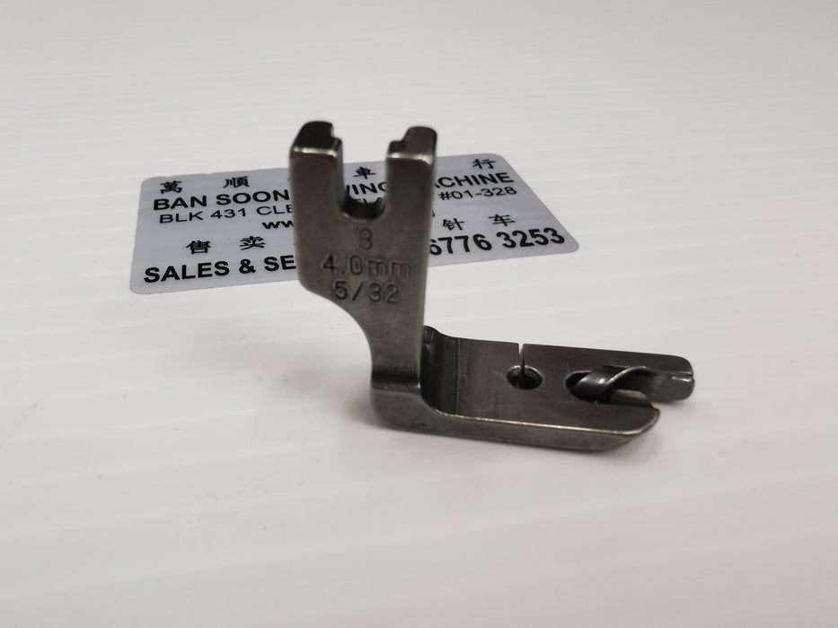 4mm 5/32" Hemmer Foot for Industrial / Lockstitch Sewing Machine