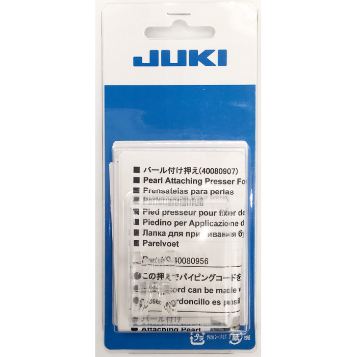 Juki BP HSM Beading Presser Foot (Original)