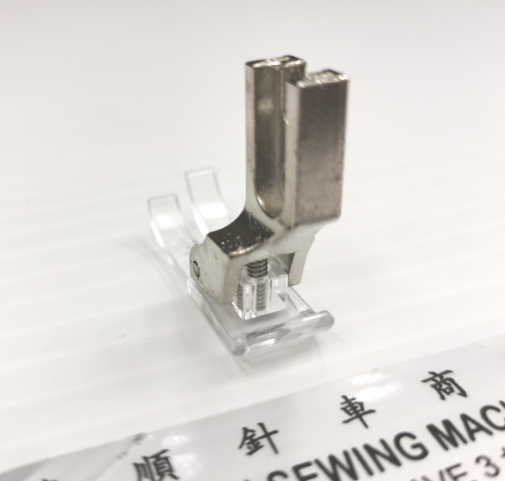 Clear View Presser Foot for Industrial Machine Lockstitch