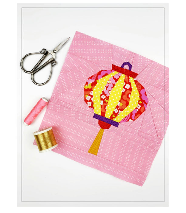 Foundation Piecing Workshop / Class @ Textile Centre