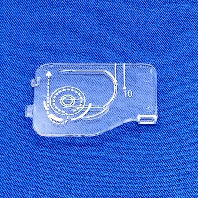Juki Hook Cover; Bobbin Cover; Juki F600 | 40064685