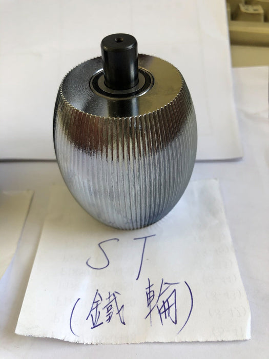 Feeding Roller Stone (Steel Roller) | Skiving or Skiver