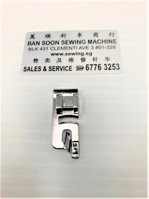 Juki HSM Hemming Presser Foot For Straight Stitch