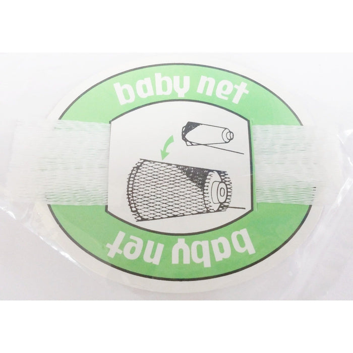 Baby Net