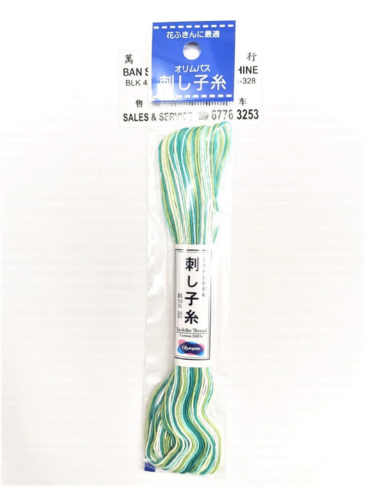 Sashiko Olympus Thread Gradient / Ombre Colour - Green Color 51#130