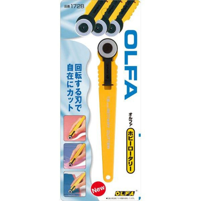 OLFA 172B Rotary Cutter Knife Steel 18mm (Made In Japan)