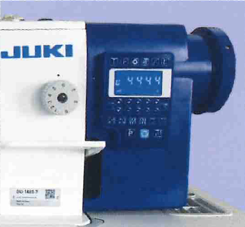 Juki DU-1481-7 High Long Arm Lockstitch Sewing Machine With Auto Thread Trimmer - Industrial Lockstitch Machine | Sewing Machine Singapore - Sewing.sg