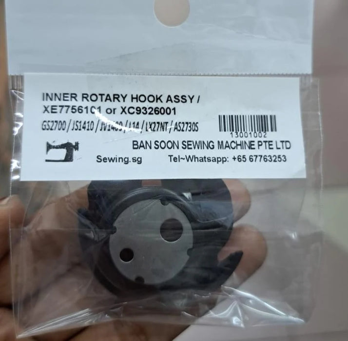 Inner Rotary Hook Assy XE7756101 : for NV 15, NV 35, NV55 A150 series FS101 NV980 series  NV180 series