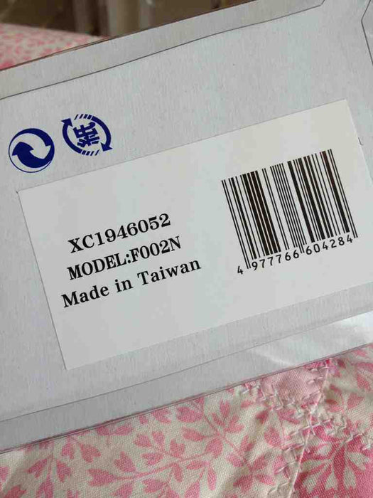 Brother F002N — Narrow Hemmer Foot (7mm) - Ban Soon Sewing Machine Pte Ltd