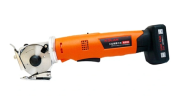 Circular Cutter, Wireless, 70mm round blade, Handy and Portable