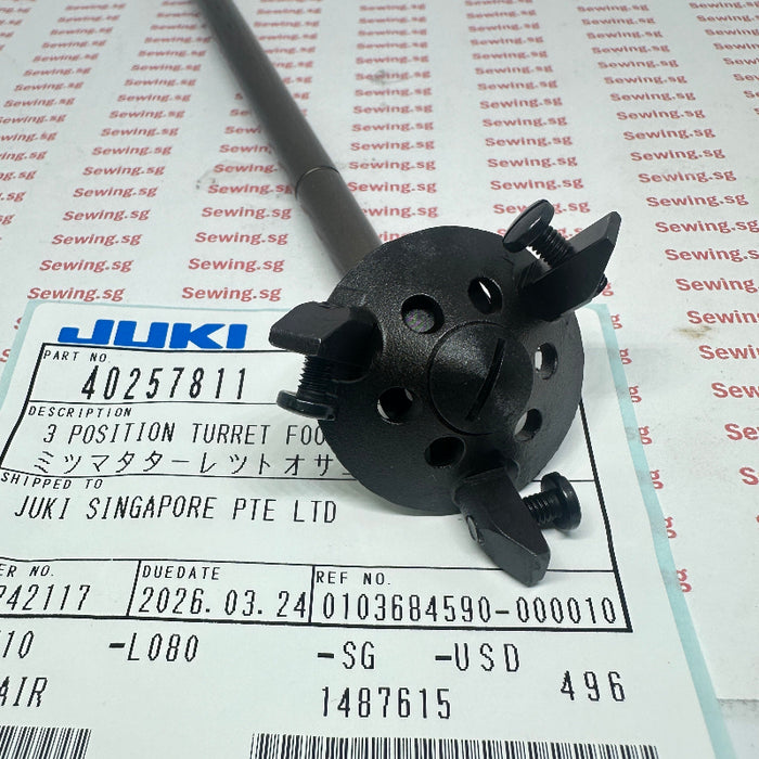 Turret Presser Bar for Lockstitch Machines - MAS07300AA0 | 40257811, bottom view.
