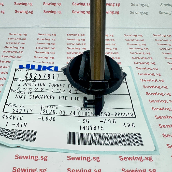 Turret Presser Bar for Lockstitch Machines - MAS07300AA0 | 40257811, front view