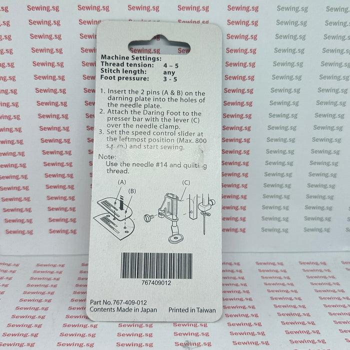 Janome Darning Foot with Plate for DB Hook Models 767409012 (Original)