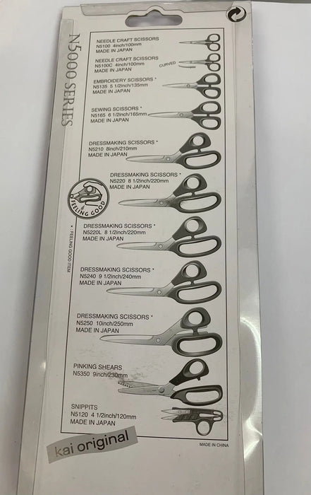 KAI N5350 Pinking Shears; Length 9 inch, 230mm (Zig Zag Scissors)