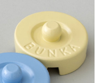 Bunka Gelato Pastels Yellow Color, Paper Pattern Weight