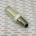 LED, Screw Type E14; 360 degrees 3W