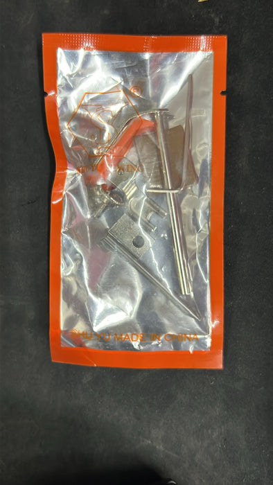 Circular Auxiliary Tool For Sewing Machines