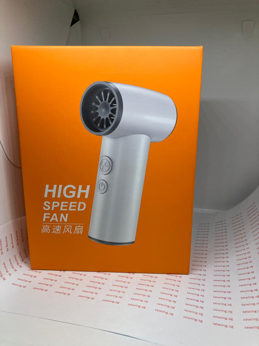High Speed Turbo Fan, Blower, Duster – Essential Cleaning Accessory for Your Sewing Machine After Every Use! - Ban Soon Sewing Machine Pte Ltd