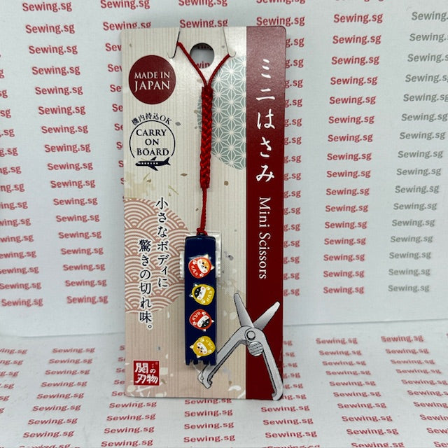 Air Travel Scissors
