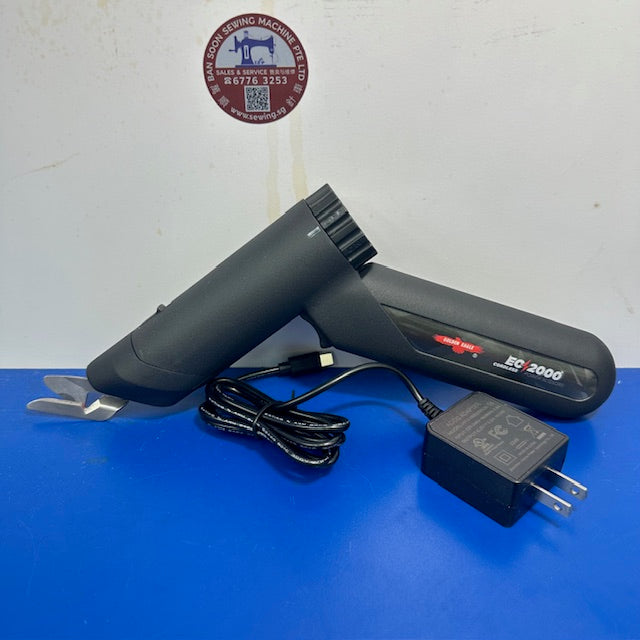Golden Eagle EC2000 Cordless Power Scissors – Lightweight, Versatile, and Rechargeable