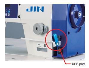 Juki Jin L1-BA Direct Drive Single-Needle Lockstitch Industrial Sewing Machine