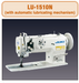 LU-1510N - Unison Feed Lockstitch Leather Craft Machine with Auto Lubrication. JUKI