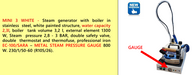 Steam Generator; ROTONDI Group Mini 3 (Product Number: R105)