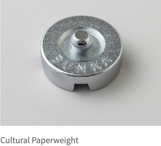 Bunka Silver Default Color, Paper Pattern Weight