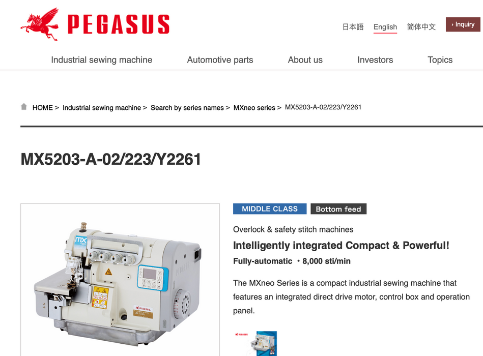 PEGASUS MX5203-A-02/223 Serger Overlock Machine, for inner wear seamless technology.  'M-stitch' technology developed by PEGASUS.