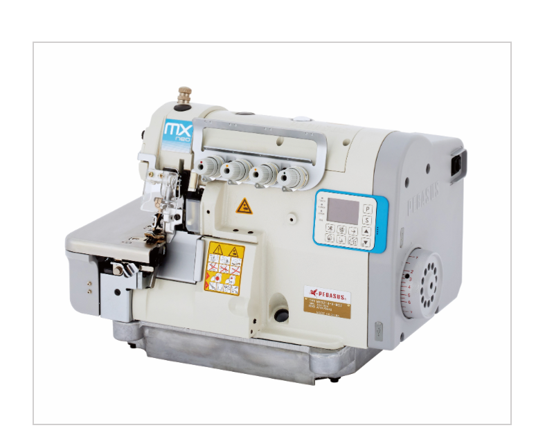 PEGASUS MX5203-A-02/223 Serger Overlock Machine, head only.