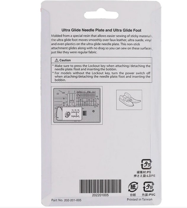 Janome Ultraglide Needle Plate and Foot Set 9mm  #202201005