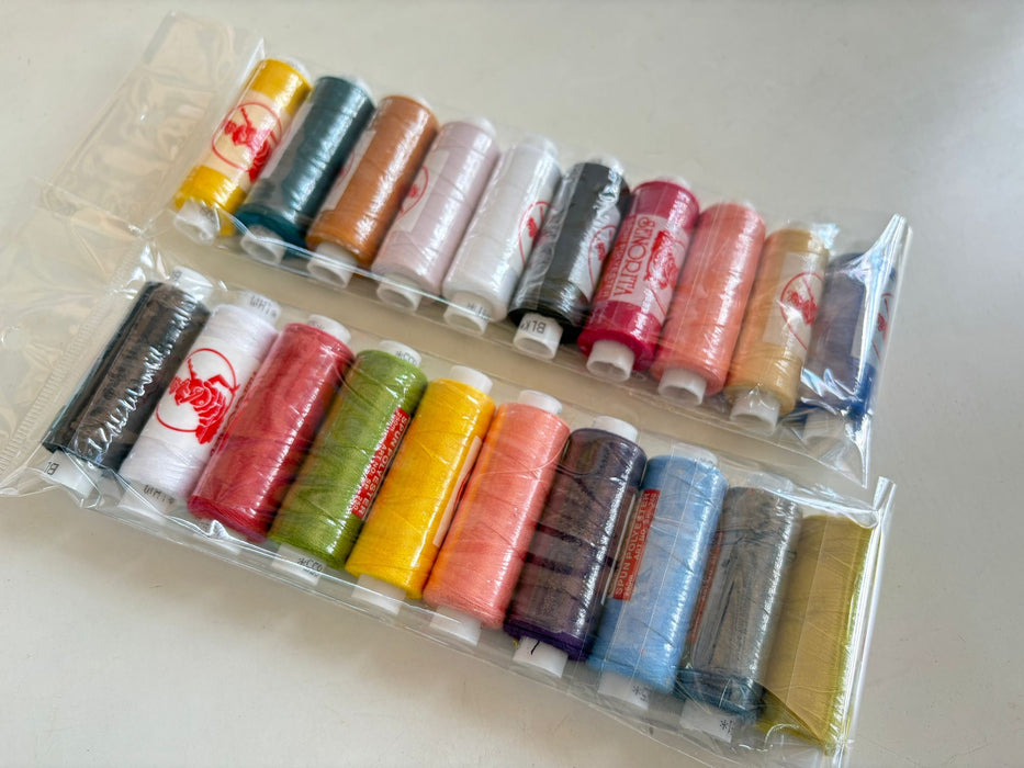 (Must Buy) Sewing Threads - Small (250m) / 1 box (10 pieces)