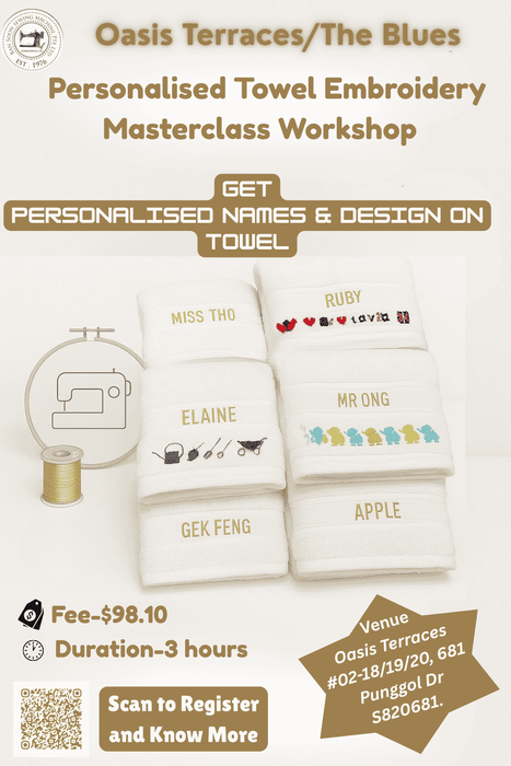 Signature Towel Name Embroidery Class (3-Hour Personalised Workshop)