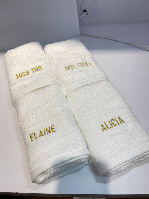 Signature Towel Name Embroidery Class (3-Hour Personalised Workshop)